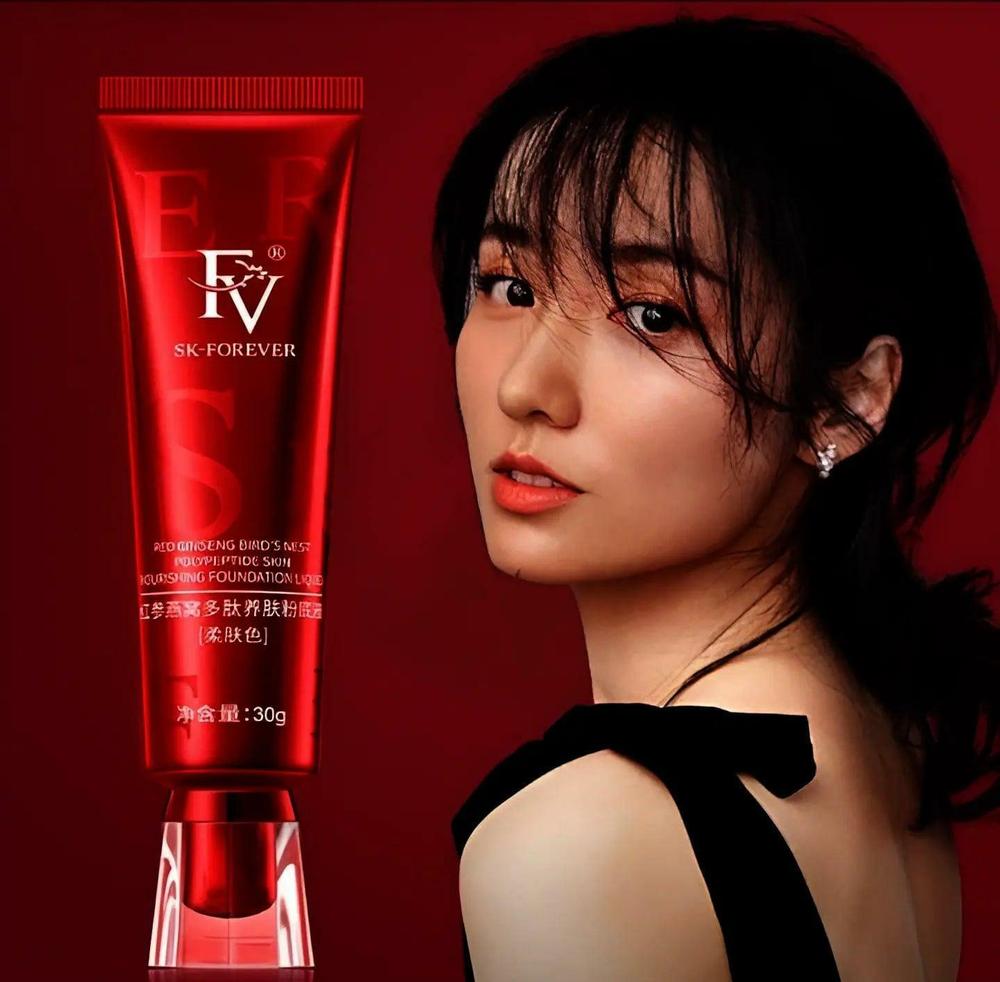 FV Whitening Foundation Cream – Instant Brightening & Flawless Coverage