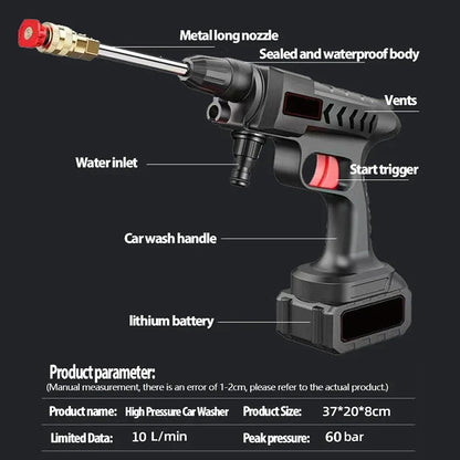 Wireless Car Washer Gun (Double Battery Included)